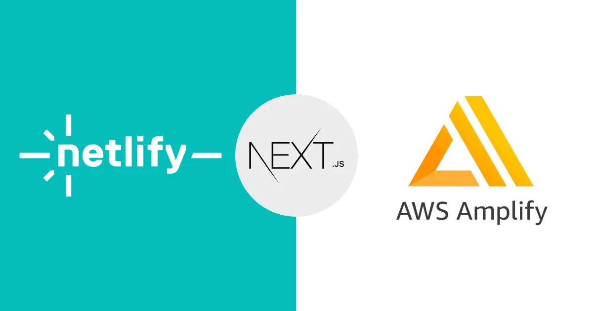 Next.js 프로젝트 호스팅 마이그레이션 #2: Netlify to AWS Amplify