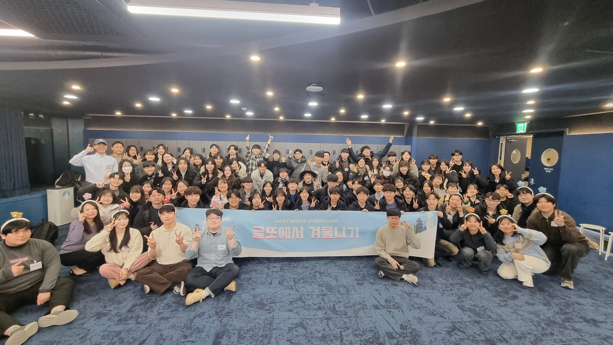 글또 프론트&모바일 반상회 참여 회고