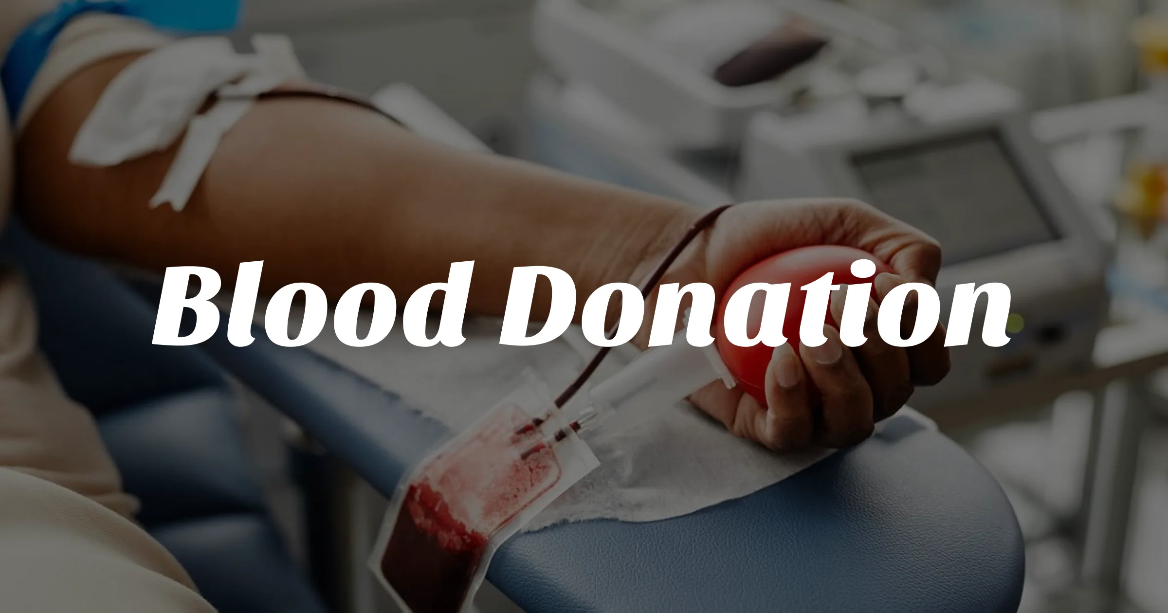 [Blood Donation][18~21회차] 2024 헌혈 기록